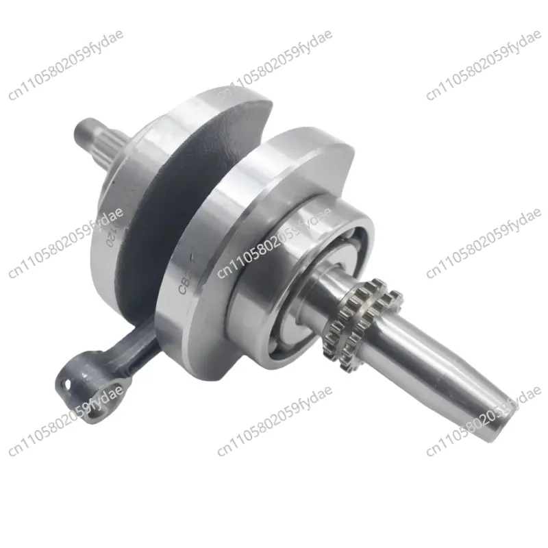 Cb250 Crankshaft Assembly - New CB250-F CPS250 CPS300 Large Head