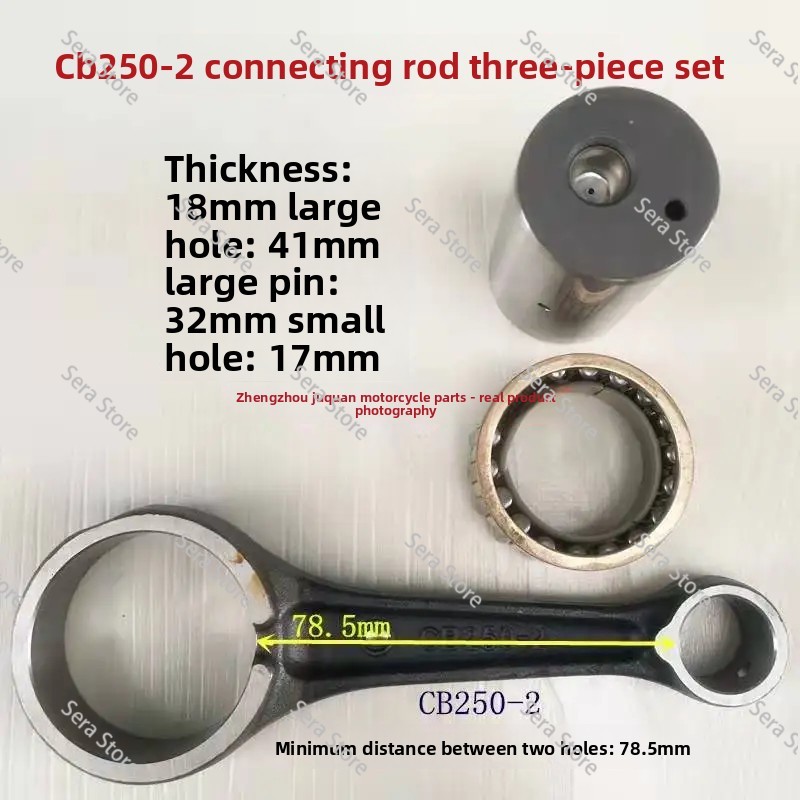 Suitable for Off-road Race CB2 - огляд і ціна Cb250 Crankshaft Assembly